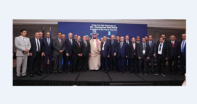 القمة المصرفية العربية الدولية 2025 في باريس برعاية ماكرون ترسيخ الشراكة العربية الأوروبية في مواجهة التحديات العالمية