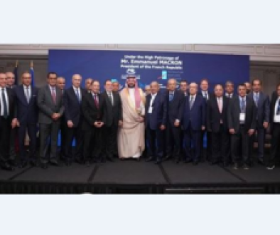 القمة المصرفية العربية الدولية 2025 في باريس برعاية ماكرون ترسيخ الشراكة العربية الأوروبية في مواجهة التحديات العالمية