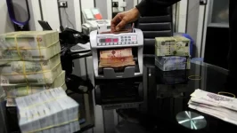 بالمليارات.. المصرف الليبي يكشف عن عمليات تزوير ضخمة بالمليارات.. المصرف الليبي يكشف عن عمليات تزوير ضخمة