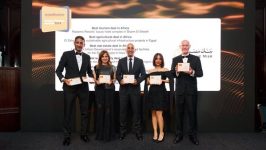 بنك مصر وسي آي كابيتال يحصدان 21 جائزة من مؤسسة ايميا فاينانس الدولية عن عام 2024