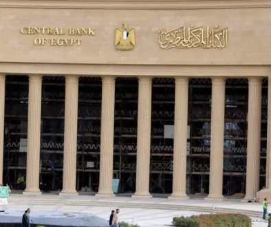 تباطؤ أرباح أكبر 10 بنوك في مصر خلال الربع الأول.. ما الأسباب؟