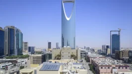 تقرير ألماني السعودية تتجه للتحول إلى مركز عالمي لصناعة التكنولوجيا