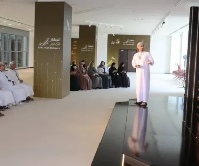 جهاز الاستثمار العُماني يعلن تجاوز أصوله 52 مليار دولار