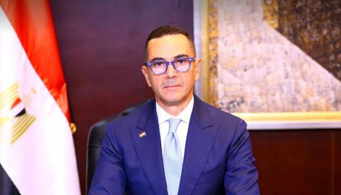 خريطة استثمارية جديدة لجذب 15 مليار دولار إلى مصر