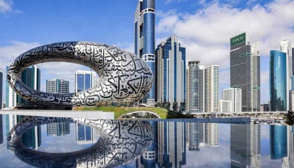 دبي من أذكى مدن العالم والأكثر أماناً رقمياً