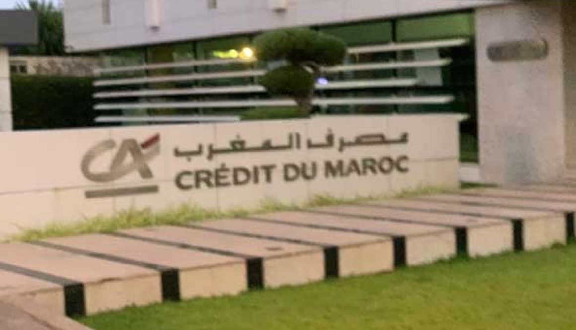 دعوات لاعتماد الذكاء الاصطناعي لتحسين تجربة العملاء في البنوك المغربية
