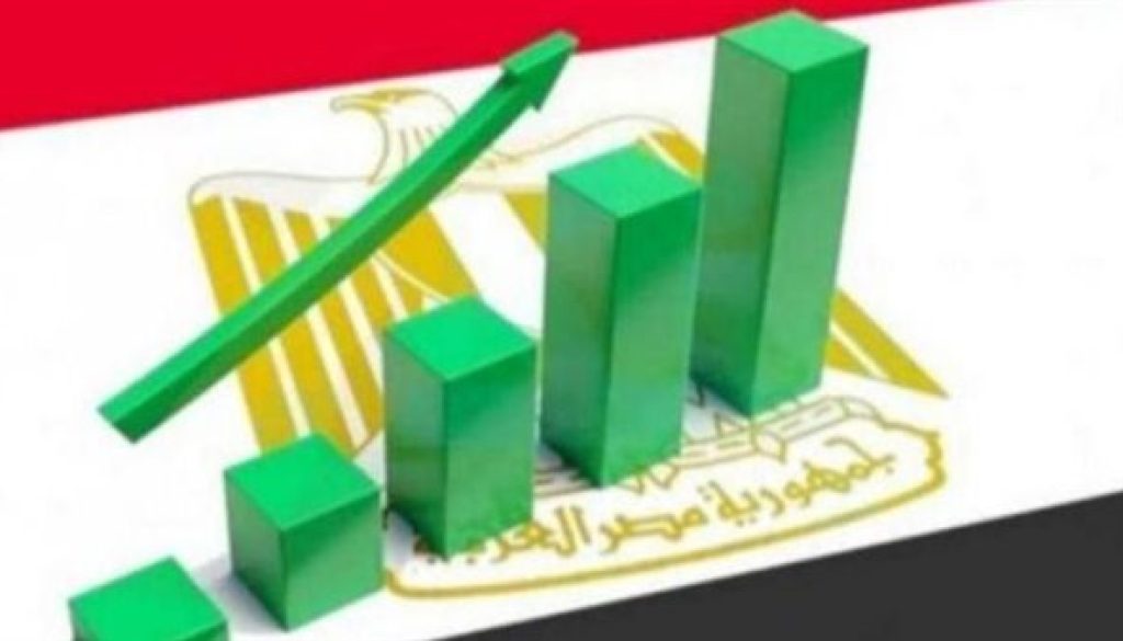 طفرة استثمارية عالمية تحققها مصر في جذب الاستثمارات الأجنبية المباشرة خلال 2024