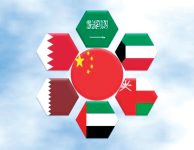 قمة آسيان « مجلس التعاون الخليجي» الصين.. فصل جديد في تعاون الجنوب العالمي قمة آسيان « مجلس التعاون الخليجي» الصين.. فصل جديد في تعاون الجنوب العالمي