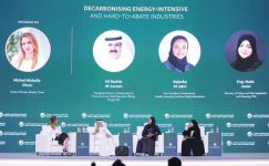 قمة الاقتصاد الأخضر تركز على الابتكار ومصادر الطاقة النظيفة والمتجددة والتمويل قمة الاقتصاد الأخضر تركز على الابتكار ومصادر الطاقة النظيفة والمتجددة والتمويل