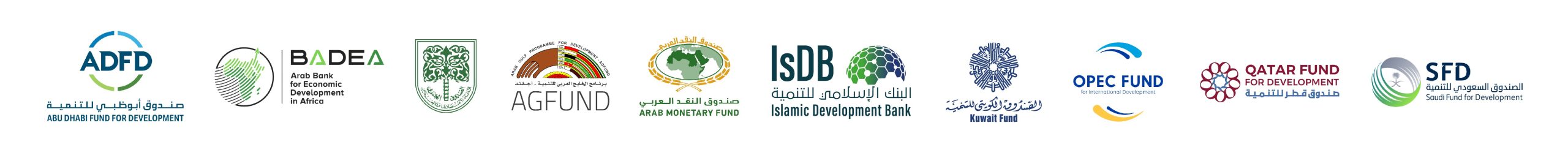 مجموعة التنسيق العربية