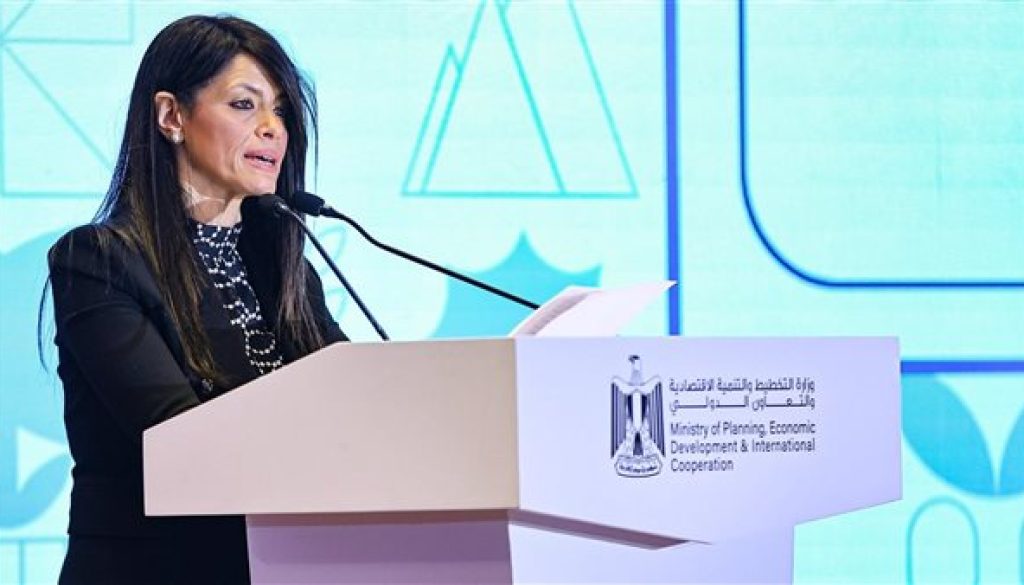 مصر والاتحاد الأوروبي يُطلقان آلية الصندوق الأوروبي للتنمية المستدامة EFSD+