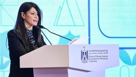 مصر والاتحاد الأوروبي يُطلقان آلية الصندوق الأوروبي للتنمية المستدامة EFSD+