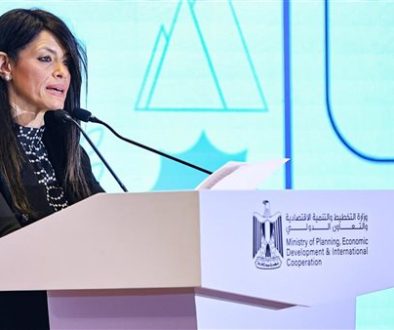 مصر والاتحاد الأوروبي يُطلقان آلية الصندوق الأوروبي للتنمية المستدامة EFSD+