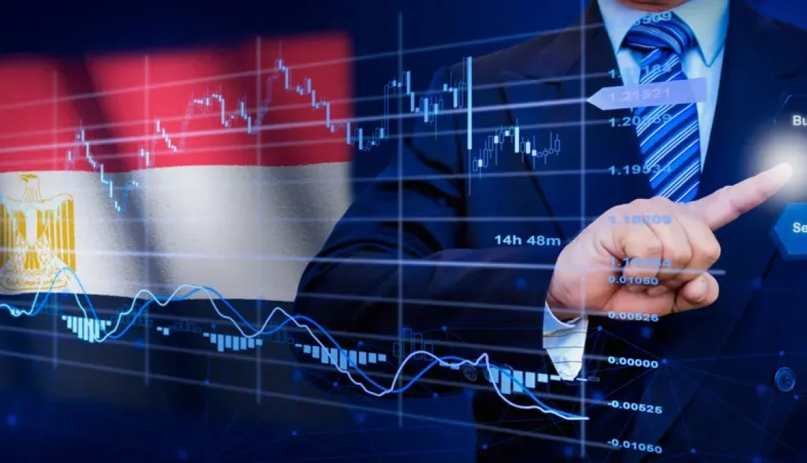 مصر.. إصلاحات اقتصادية ومنصة تراخيص موحدة لتعزيز الاستثمار ومواجهة التضخم