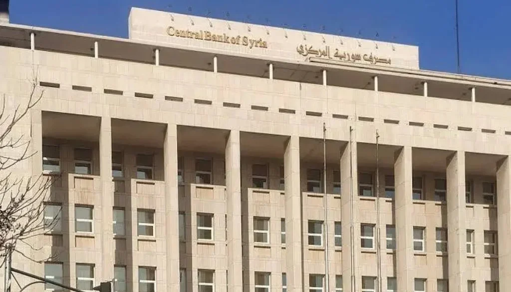 مصرف سوريا المركزي يبحث مع نظيره الفرنسي تحديث أدوات السياسة النقدية
