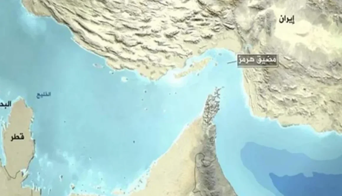 مضيق هرمز... 17 مليون برميل في خطر والبدائل لا تكفي!