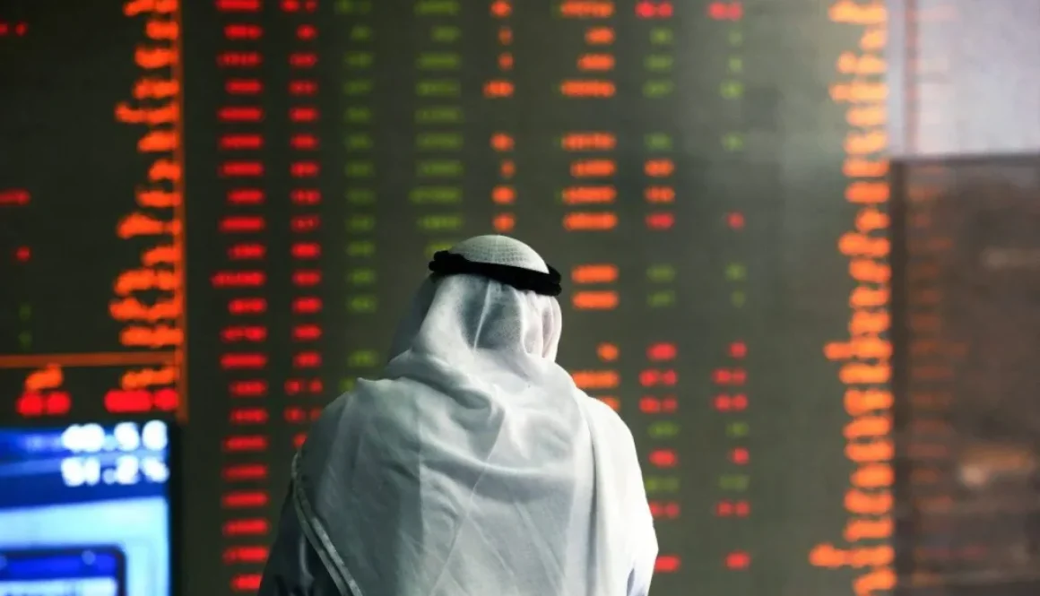 معظم أسواق الخليج تتراجع وسط ضبابية الرسوم الجمركية الأميركية