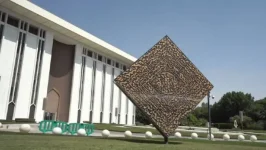 موجودات البنك المركزي السعودي تتخطى 2 تريليون ريال لأول مرة في 3 سنوات موجودات البنك المركزي السعودي تتخطى 2 تريليون ريال لأول مرة في 3 سنوات