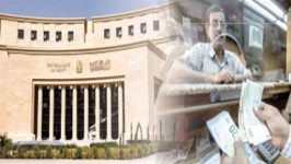 نحو 100 مليار دولار من المصريين بالخارج