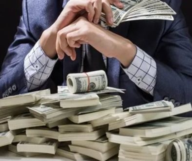 يو بي إس ثروات الأفراد حول العالم تقفز إلى 470 تريليون دولار في 2024