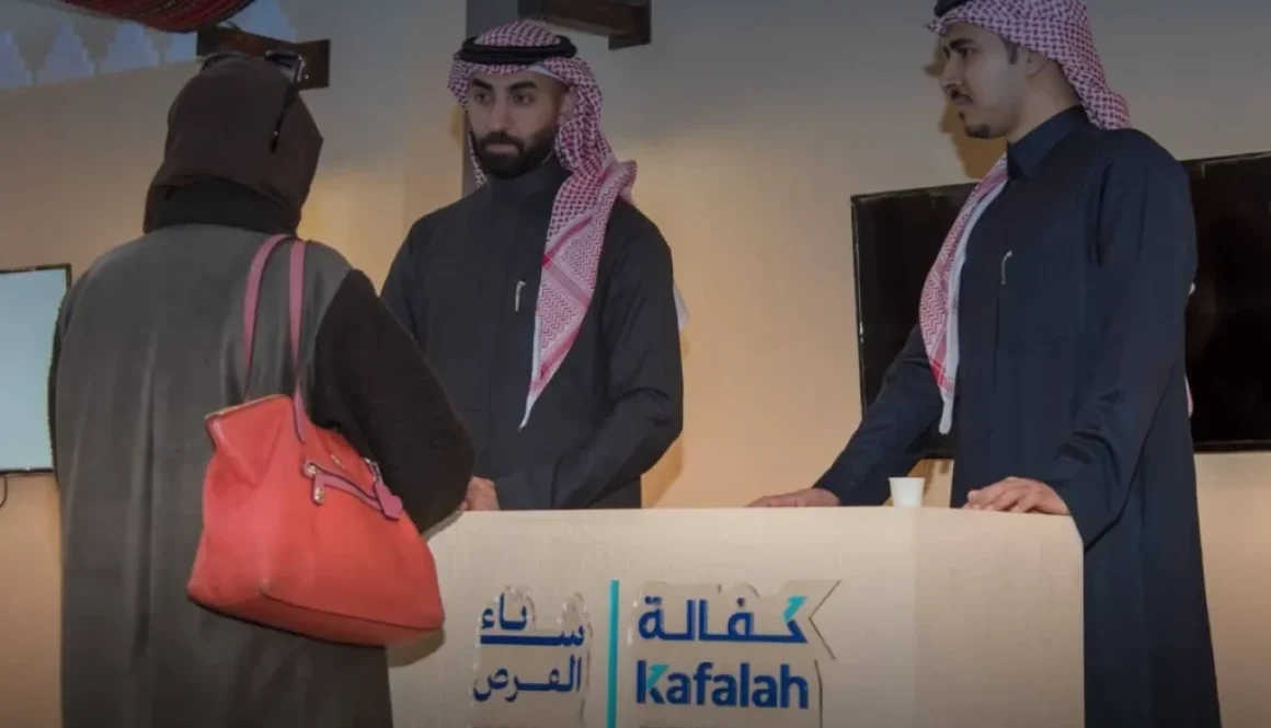 3534 كفالة بتمويل 2.4 مليار دولار للمنشآت الصغيرة والمتوسطة بالسعودية