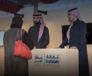 3534 كفالة بتمويل 2.4 مليار دولار للمنشآت الصغيرة والمتوسطة بالسعودية