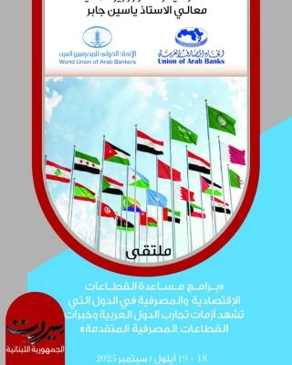 BROCHURE-1