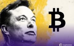 SpaceX Moves $152M BTC After Three Years - Is Elon Musk Looking to Dump Bitcoin