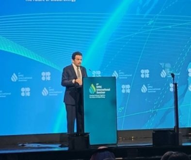 أوبك تتوقع تضاعف حجم الاقتصاد العالمي إلى 358 تريليون دولار بحلول 2050