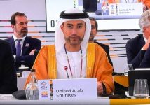 الإمارات تؤكد الحرص على تعزيز هيكل النظام المالي الدولي ودعم الأسواق الناشئة الإمارات تؤكد الحرص على تعزيز هيكل النظام المالي الدولي ودعم الأسواق الناشئة
