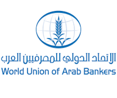 الاتحاد الدولي للمصرفيين العرب