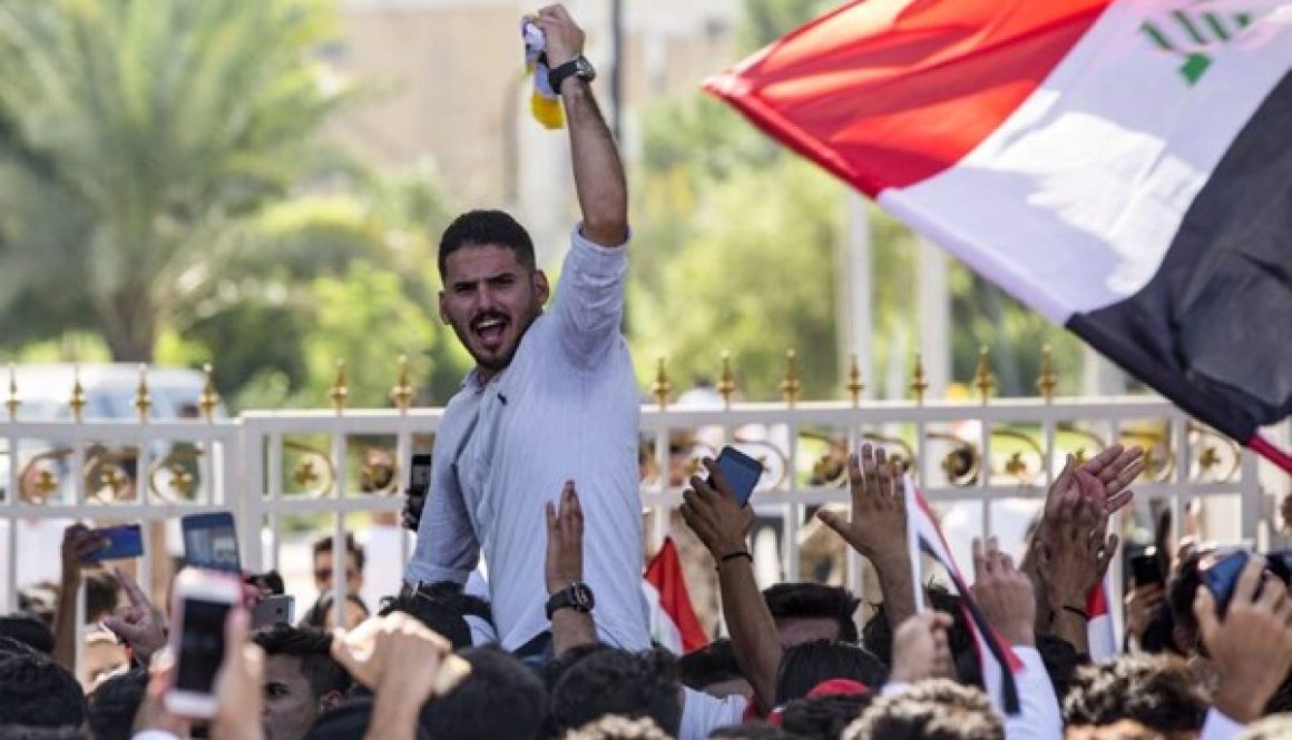 البطالة في العراق تتراجع إلى 13 بدعم من القطاع الحكومي