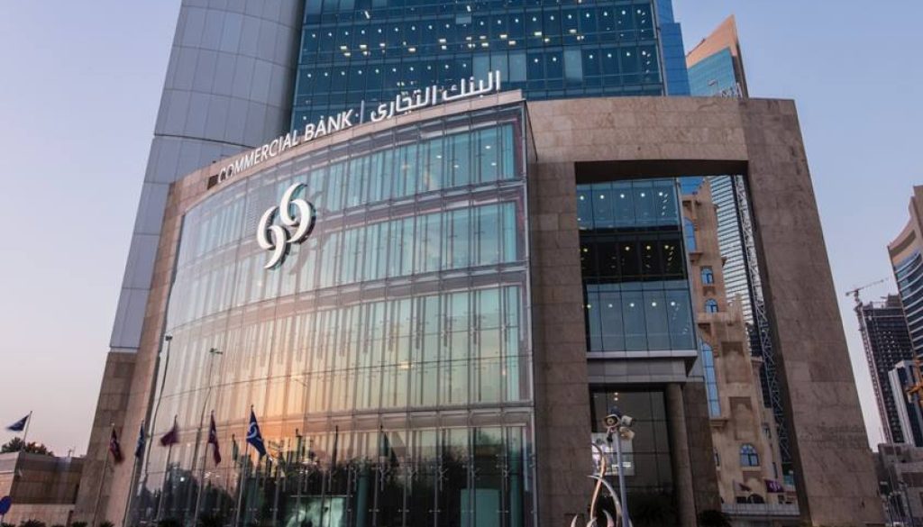 البنك التجاري تعيين رئيس تنفيذي جديد