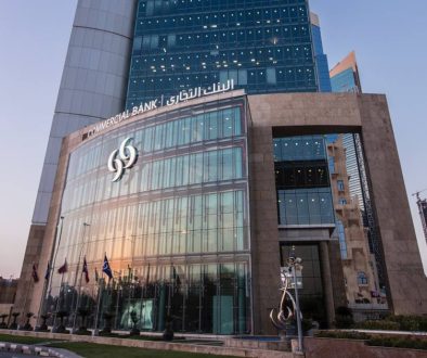 البنك التجاري تعيين رئيس تنفيذي جديد