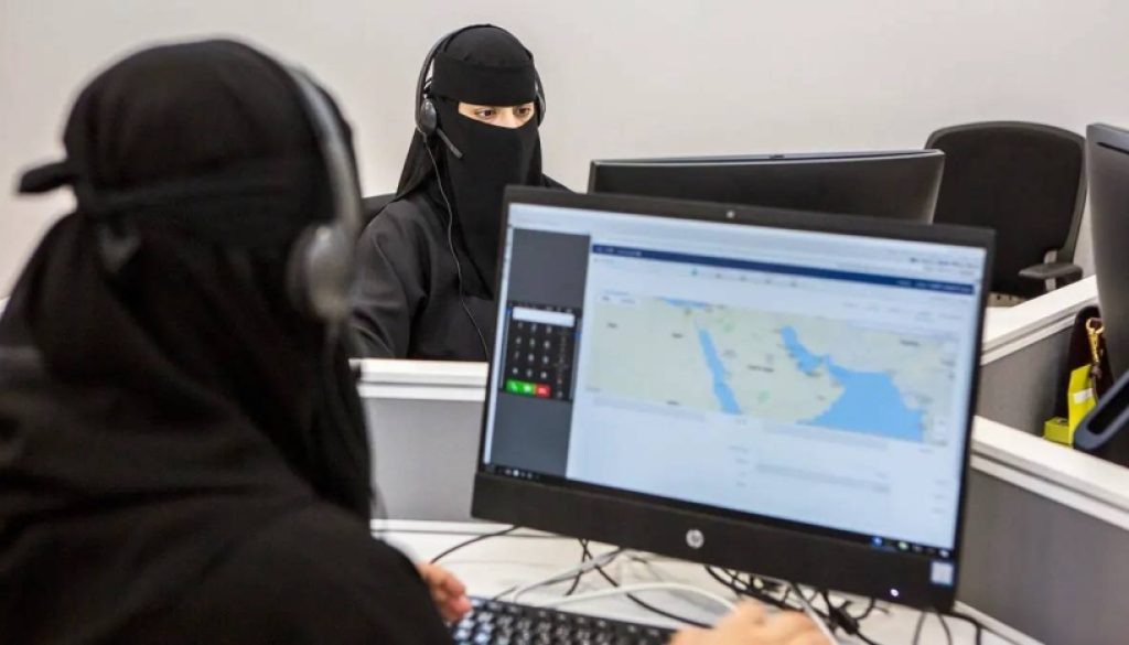 البنك الدولي 3 عوامل دعمت طفرة السعودية في توظيف المرأة .. ويشكلن 74% خليجيا