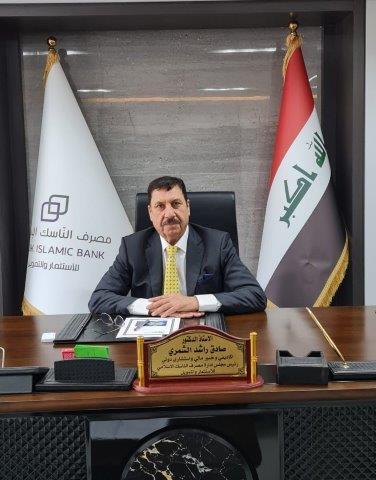 الدكتور صادق راشد الشمري