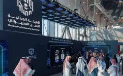السعودية تحافظ على المرتبة الأولى عالمياً في مؤشر الأمن السيبراني