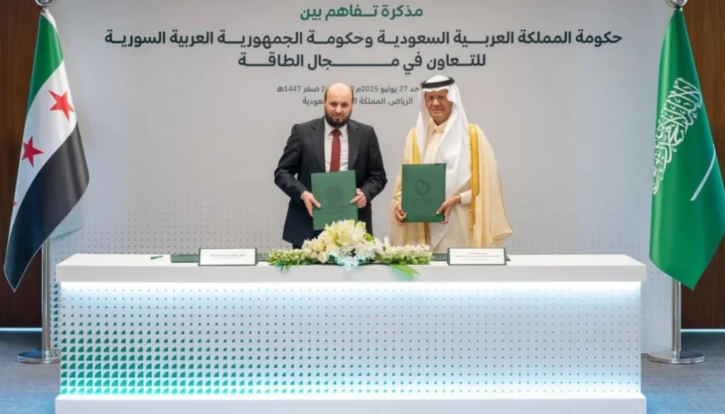 السعودية وسوريا تعززان التعاون في مجالات الطاقة