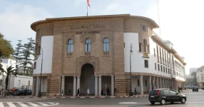 «المركزي المغربي» يدرس استخدام عملته الرقمية للدفع بين الأفراد وعبر الحدود