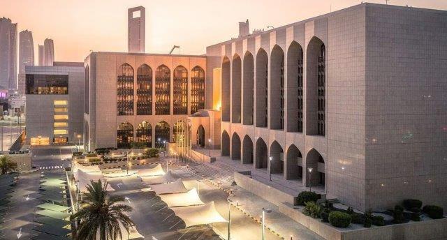 المصارف الاسلامية - اماراتية