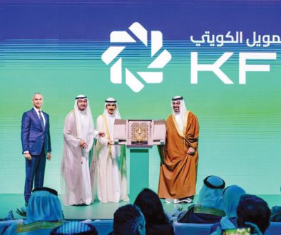 برعاية وزير المالية والاقتصاد الوطني..