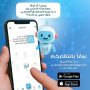 بنك بيمو السعودي الفرنسي