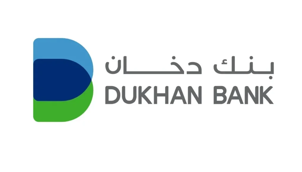 بنك دخان يفوز بجائزة التميّز والإنجاز المصرفي