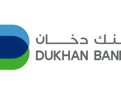 بنك دخان يفوز بجائزة التميّز والإنجاز المصرفي