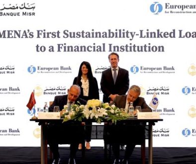 بنك مصر والأوروبي لإعادة الإعمار يوقعان أول قرض مرتبط بالاستدامة بـ100 مليون دولار