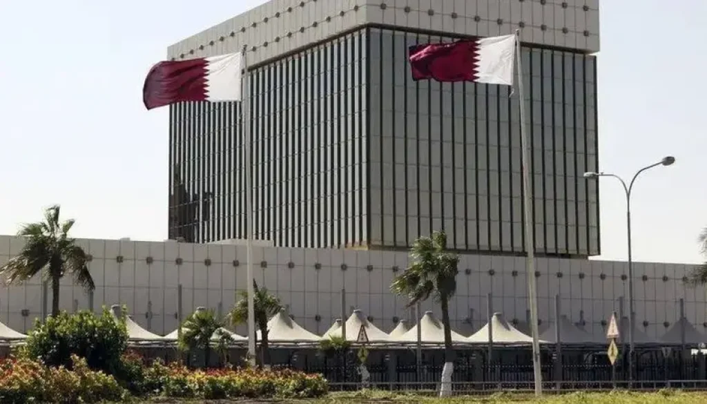 بنوك مركزية خليجية تثبت أسعار الفائدة بعد قرار الفيدرالي