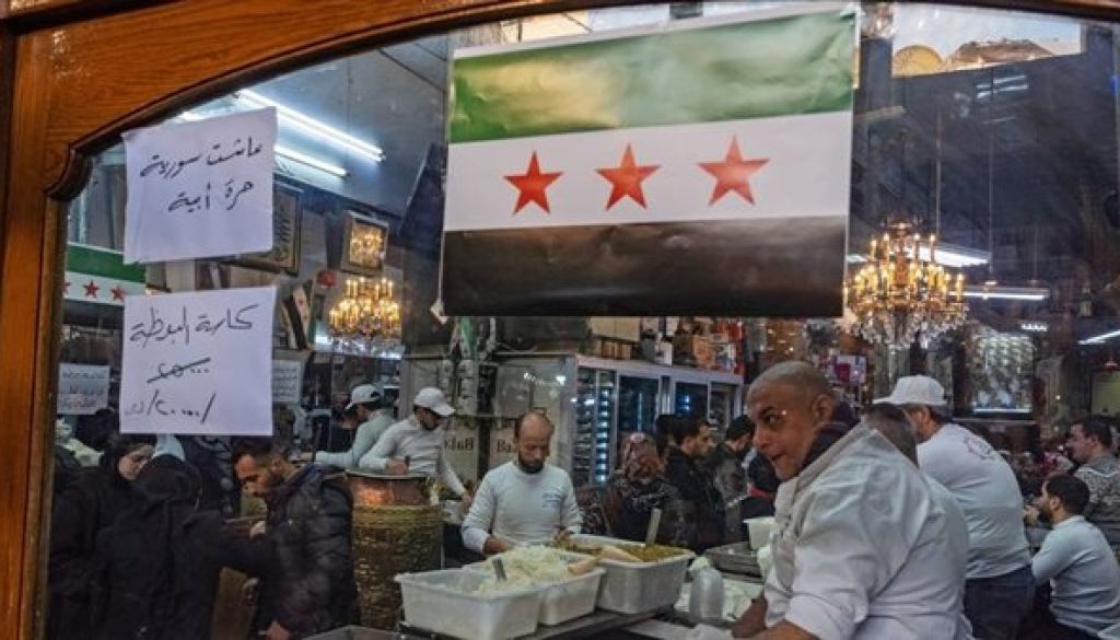 ترمب ينهي 46 عاماً من العقوبات على سوريا.. ما الذي تغيّر؟
