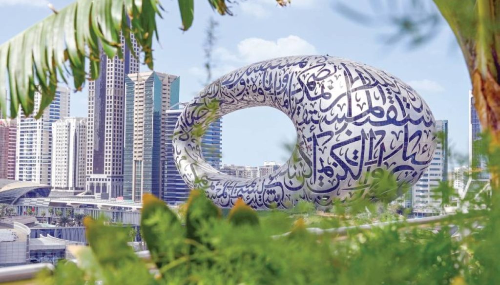 دبي ترسخ مكانتها مركزاً عالمياً للأصول الرقمية