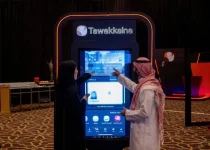 دول الخليج تمضي للاستفادة من التقنيات الحديثة عبر التطبيقات الرقمية الشاملة