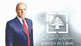 سعَيد يستكمل مشاورات تقنية حول إصلاح القطاع المصرفي في باريس وواشنطن سعَيد يستكمل مشاورات تقنية حول إصلاح القطاع المصرفي في باريس وواشنطن
